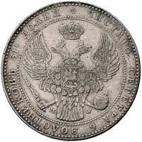 1 1/2 rubla = 10 złotych 1841, Warszawa, Plage 341