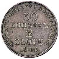 30 kopiejek = 2 złote 1840, Warszawa, rzadka odm