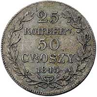 25 kopiejek = 50 groszy 1845, Warszawa, Plage 384, rzadszy rocznik, ładna patyna