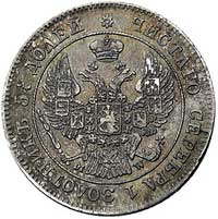 25 kopiejek = 50 groszy 1848, Warszawa, Plage 387, patyna