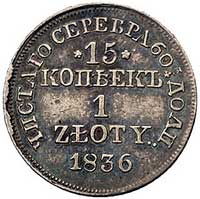 15 kopiejek = 1 złoty 1836, Warszawa, Plage 406, ciemna patyna