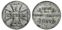 zestaw monet- 1 kopiejka 1916, Hamburg i 3 kopiejki 1916, Hamburg -minimalne ślady korozji, Parchi..