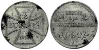 zestaw monet- 2 kopiejki 1916, Berlin i 2 kopiejki 1916, Hamburg -minimalne ślady korozji, Parchim..