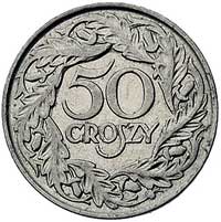 50 groszy 1923, destrukt menniczy, zamiast awersu odbity negatyw rewersu, ciekawostka numizmatyczn..