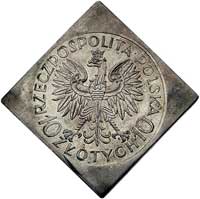 10 złotych 1933, Sobieski, wypukły napis PRÓBA, 