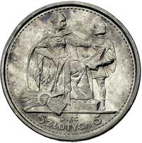 5 złotych 1925, Konstytucja na rewersie 100 pere