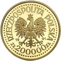 komplet monet 200.000, 100.000, 50.000, 20.000 złotych 1991, Warszawa, Jan Paweł II, na rewersie w..