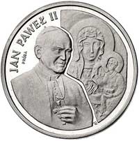 200.000 złotych 1991, Warszawa, Jan Paweł II, na rewersie wypukły napis PRÓBA, Parchimowicz P-641.a