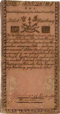 5 złotych 8.06.1794, seria N.D.1, Miłczak A1a, P