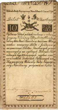 10 złotych 8.06.1794, seria C, Miłczak A2, Pick A2
