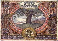 jednostronna próba druku banknotu 100 złotych 02.06.1932 w odmiennym kolorze