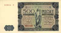 500 złotych 15.07.1947, seria P, Miłczak 132, Pick 132, minimalnie zgięty na rogu