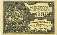 10 złotych=1 1/2 rubla i 5 złotych=75 kopiejek 1916, Jabł.688, 687, bony wydane na cele patriotycz..