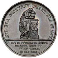 książę Józef Poniatowski- medal autorstwa Caunois 1813 r., Aw: Popiersie w prawo i napis w otoku, ..