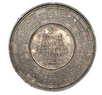 Samuel Bandtkie-medal autorstwa Józefa Majnerta 