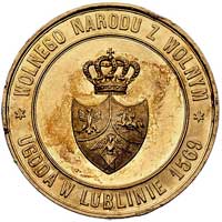 medal na 300- lecie Unii Lubelskiej, Aw: Na trój