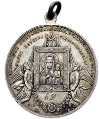 500-lecie cudownego obrazu Matki Boskiej na Jasnej Górze,- medal sygnowany K.R., Aw: Obraz unoszon..