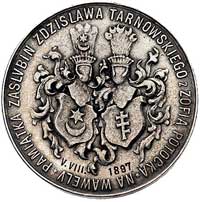 zaślubiny Zdzisława Tarnowskiego i Zofii Potockiej- medal autorstwa Józefa Trębacza 1897 r., Aw: T..