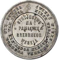 medal na srebrne wesele Niny i Henryka Ślizieniów 1906, Aw: Dwie tarcze z herbami i napis w otoku,..