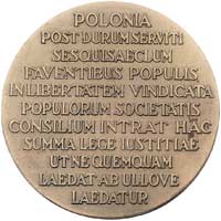 wstąpienie Polski do Ligi Narodów w Genewie w 1926 r.- medal autorstwa Józefa Aumillera, Aw: Stoją..