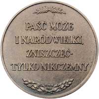 setna rocznica śmierci Stanisława Staszica- medal autorstwa Jana Wysockiego 1926, Aw: Popiersie w ..