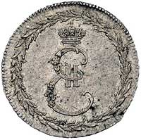 medal na pokój z Turcją 1791 r., Aw: Wieńcu ozdobny monogram Katarzyny II pod koroną, Rw: Napis po..