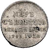 medal na pokój z Turcją 1791 r., Aw: Wieńcu ozdo
