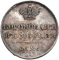 medalik koronacyjny, Mikołaja I 1826 r., Aw: Ozd