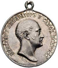 nagrodowy medalik pamiątkowy z okazji śmierci ca