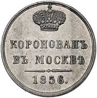 medalik koronacyjny Aleksandra II 1856 r., Aw: O