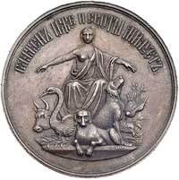 medal pamiątkowy Rosyjskiego Towarzystwa Hodowli