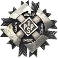 oficerska odznaka pamiątkowa 1 Pułku Strzelców P