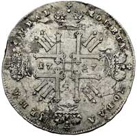 rubel 1727, Moskwa, Aw: Popiersie, napis wokoło, Rw: Monogram w kształcie krzyża, napis wokoło, Bi..