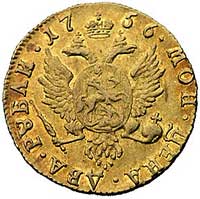 2 ruble 1756, Moskwa, Bitkin 40, Fr. 99, złoto, 3.22 g, patyna, ładny egzemplarz