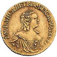 rubel 1757, Moskwa, Bitkin 43, Fr. 100, złoto, 1