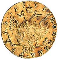 rubel 1779, Petersburg, Bitkin 108, Fr. 118, zło
