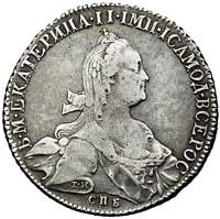 rubel 1776, Petersburg, Aw: Popiersie, napis wokoło, Rw: Orzeł dwugłowy, napis wokoło, Bitkin 207,..