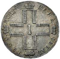rubel 1800, Petersburg, Aw: Monogram carski w kształcie krzyża, Rw: Napis w ozdobnej ramce, litery..
