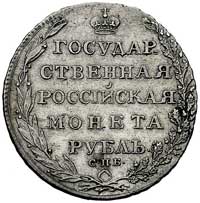 rubel 1804, Petersburg, Bitkin 33, Uzdenikow 1353, ładny egzemplarz