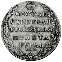 rubel 1804, Petersburg, Bitkin 33, Uzdenikow 1353