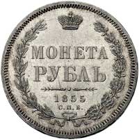 rubel 1855, Petersburg, Bitkin 169, Uzdenikow 17