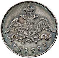 zestaw monet 25 kopiejek 1828 i 10 kopiejek 1827, Petersburg, Bitkin 221 i 311, razem 2 sztuki