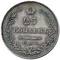zestaw monet 25 kopiejek 1828 i 10 kopiejek 1827, Petersburg, Bitkin 221 i 311, razem 2 sztuki
