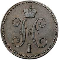 2 kopiejki srebrem 1844 EM, Jekaterinburg, Bitkin 606, Uzdenikow 3440, patyna