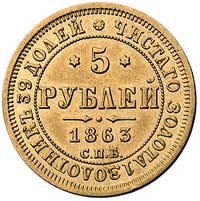 5 rubli 1863, Petersburg, Bitkin 9, Fr. 146, złoto, 6.54 g