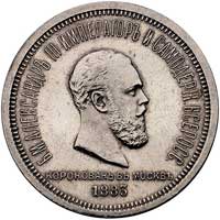 rubel koronacyjny 1883, Petersburg, Bitkin 1883, Uzdenikow 4195
