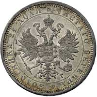 rubel 1885, Petersburg, Bitkin 46, Uzdenikow 199