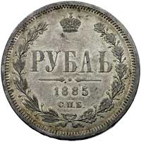 rubel 1885, Petersburg, Bitkin 46, Uzdenikow 199