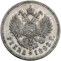 rubel 1892, Petersburg, Bitkin 73, Uzdenikow 2047