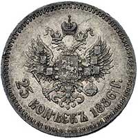 25 kopiejek 1886, Petersburg, Bitkin 88, Uzdenik